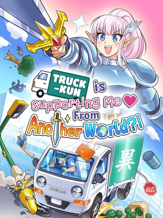 Truck-kun is Supporting Me From Another World?!