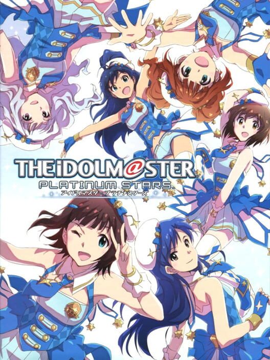 The Idolmaster Platinum Stars