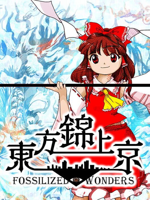 Touhou Kinjoukyou ~ Fossilized Wonders