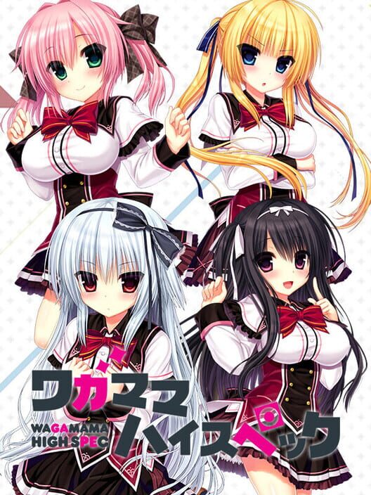 Wagamama high spec