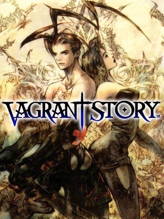 Copertina ufficiale del videogioco Vagrant Story