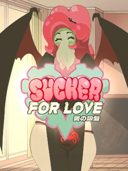 Copertina del videogioco Sucker for Love: First Date.