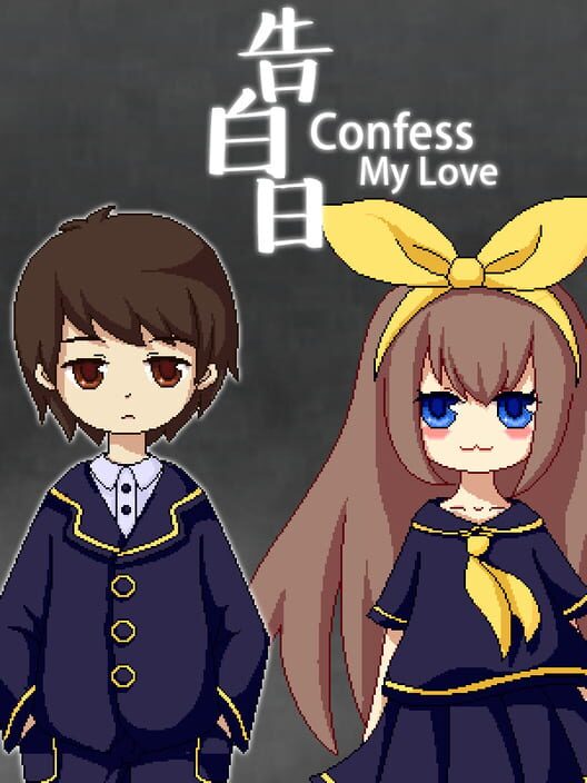 Copertina ufficiale del videogioco Confess My Love.