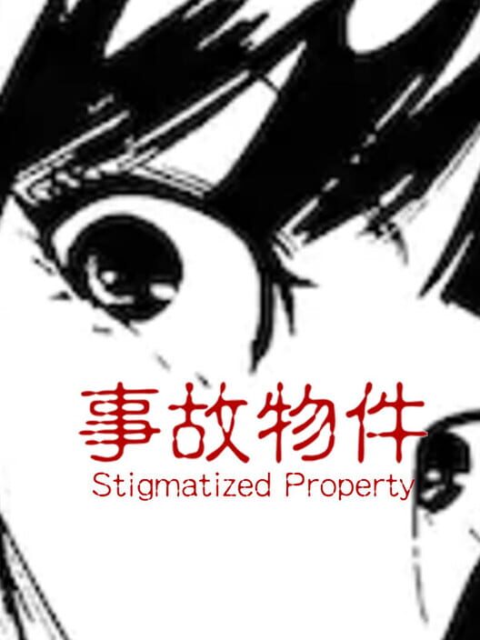Copertina del gioco Stigmatized Property