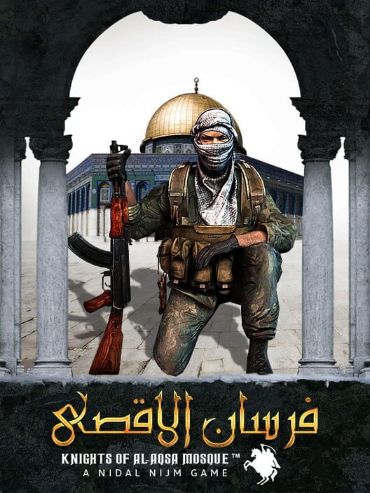 Copertina ufficiale del videogioco Fursan al-Aqsa: The Knights of the Al-Aqsa Mosque