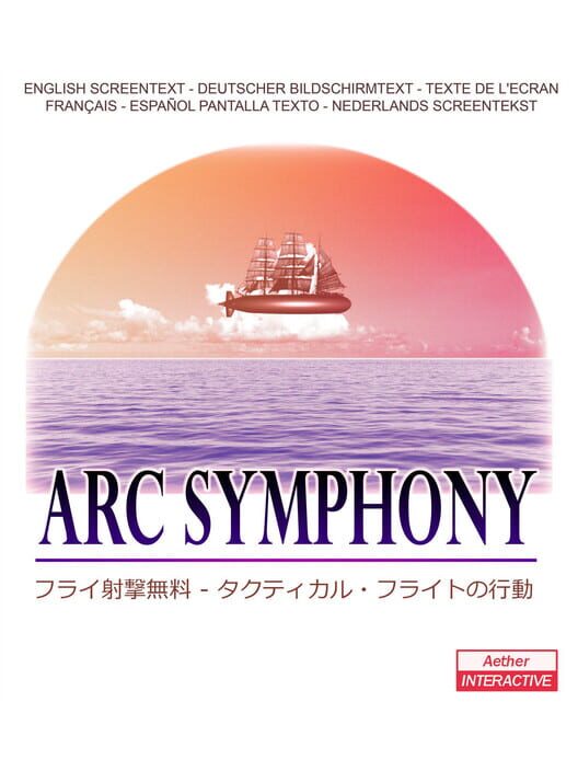 Arc Symphony