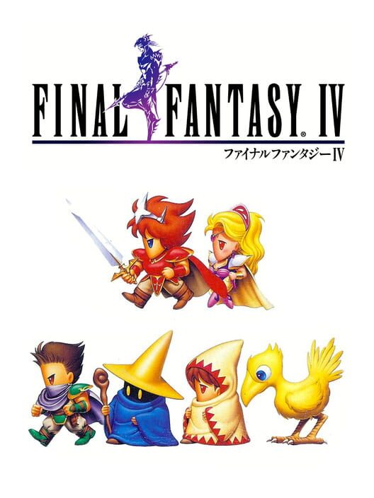 Copertina del videogioco Final Fantasy IV.
