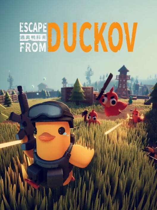 Immagine ufficiale di copertina del videogioco Escape from Duckov.
