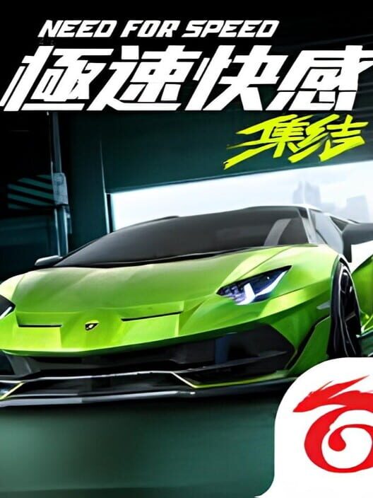 Need for Speed Mobile