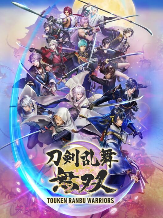 Copertina ufficiale del videogioco Touken Ranbu Warriors.