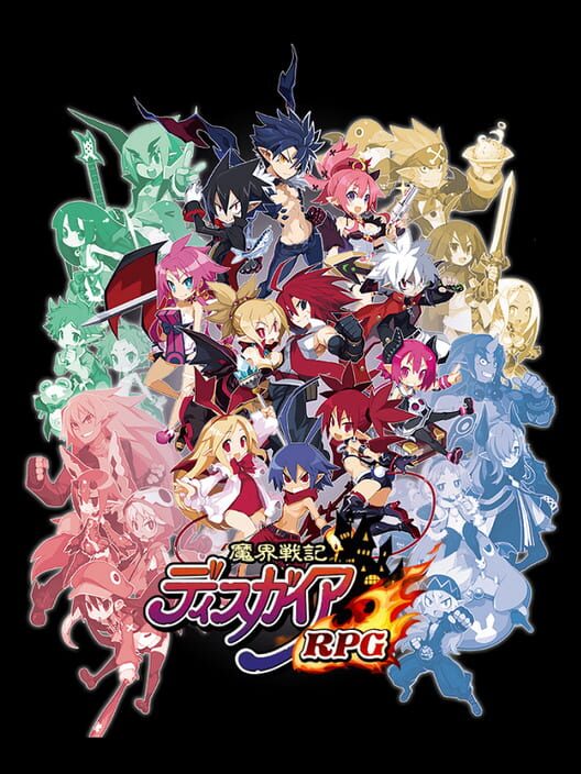Copertina del videogioco DISGAEA RPG.