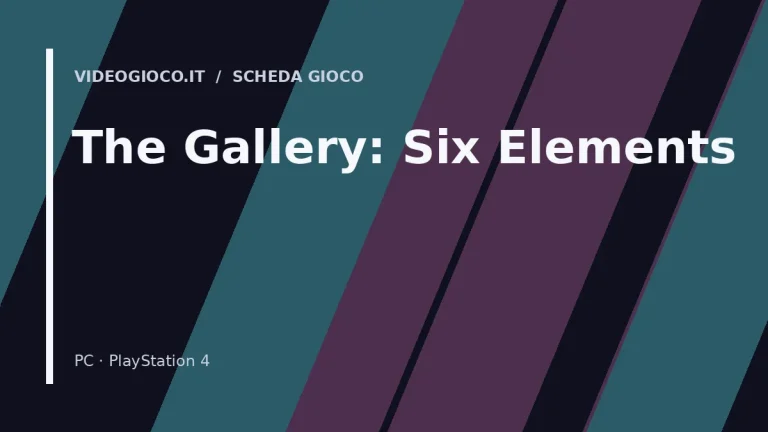The Gallery: Six Elements